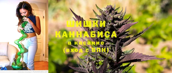 MESCALINE Бугульма